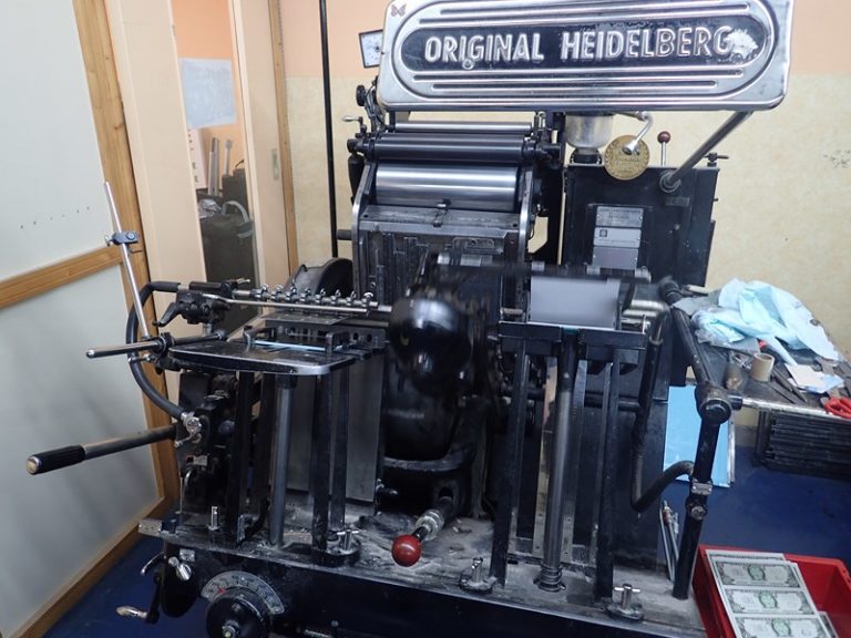 IMPRIMERIE CHOPARD_2